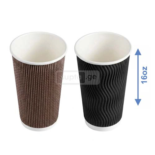 Disposable paper cup triple layered 16oz-460ml (Latte) 1*100pcs